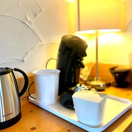 Aparthotel Sonnhof Tegernsee 3*